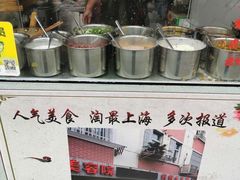 -蔡记炸酱热干面(昌里路店)