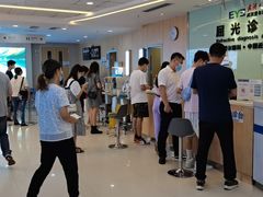 -武汉大学附属爱尔眼科医院(湖北总院)