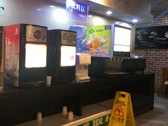 -好伦哥比萨烤肉自助(八里桥店)