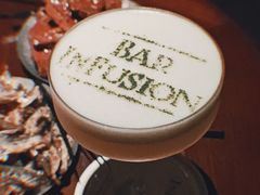 -Bar Infusion(重庆·九街店)
