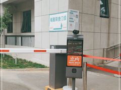 -北京电力医院