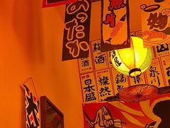 -西村居酒屋