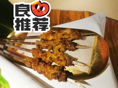 经典羊肉串-西域阿里马新疆菜·清真(桂花路店)