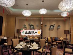 -长沙富力万达文华酒店