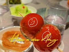 -四季民福烤鸭店(外滩外白渡桥店)