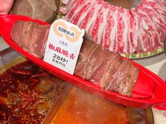 -小龙坎火锅(全球总店)