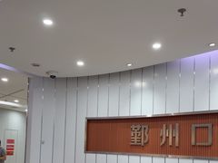 -宁波儿童口腔医院(钱湖院区)