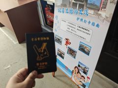 -兰溪市博物馆