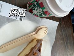 -星巴克(西湖天地店)