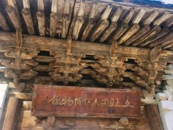 -文旺阁亲子手工DIY木作博物馆