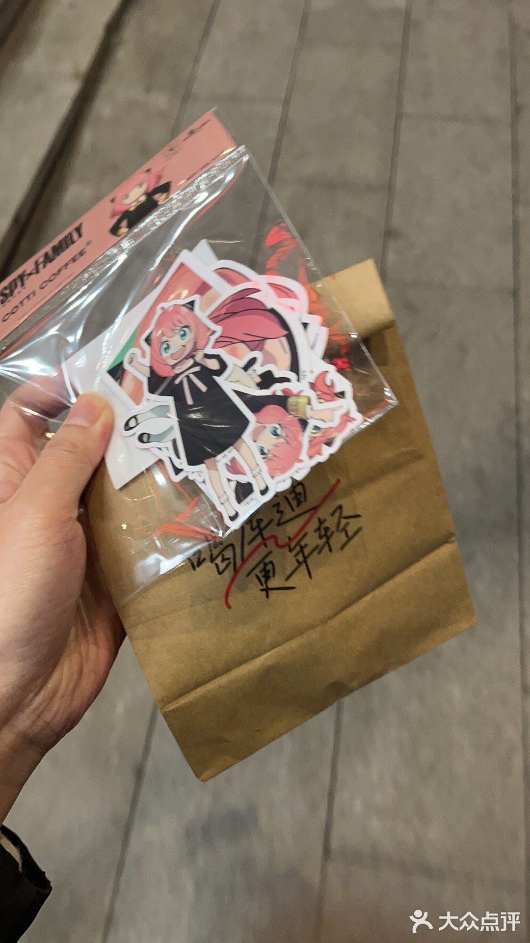 yyds库迪咖啡是真香