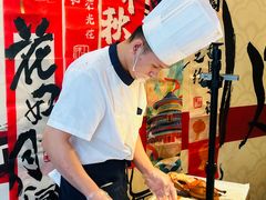-壹零捌道·北京烤鸭(车公庄店)