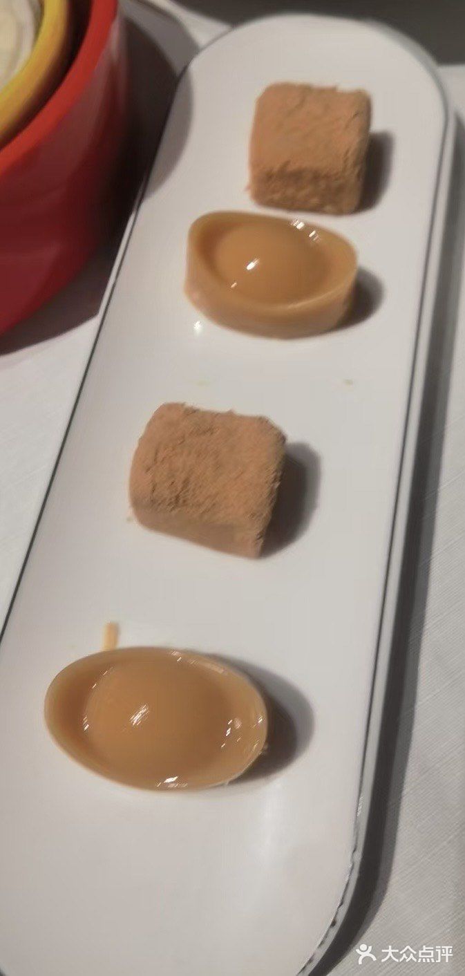 烤鸭上桌倒计时