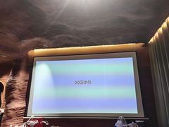 -幸栖洞穴设计酒店(成都春熙路店)