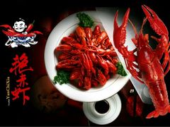 -金陵夜猫子私房菜(茂业天地店)
