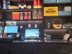 -淮扬韵(高新大都荟店)