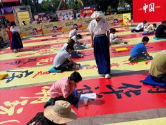 -国色天乡三期陆地乐园