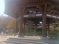 -帽儿山风景区
