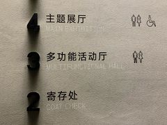 -张之洞与武汉博物馆