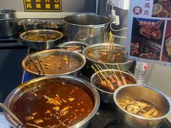 -鸡脚旮旯平江路店