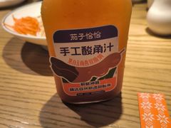 -茄子恰恰·新云南小炒(坪山益田店)