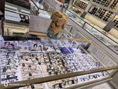 -北京眼镜城
