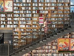 -阅读家(南海天河城店)