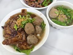 -彬记牛肉粿