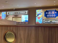 -蔡澜点心·粤菜(花城汇南区店)