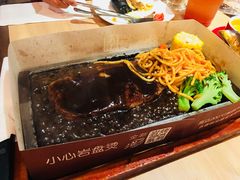 -必胜客(省府店)