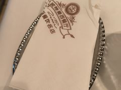 -波特曼西餐厅(南岗店)