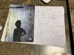 -壹迦桌游·血染钟楼剧本杀狼人杀