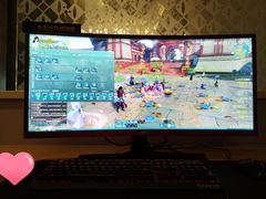 -网鱼电竞(杨浦中原店)