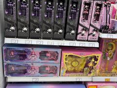 -TOYSRUS玩具反斗城(厦门新生活广场店)