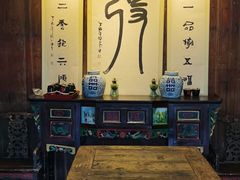 -温汤发糕(温汤店)