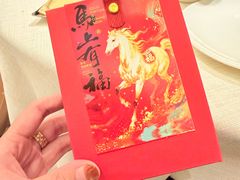 -御宝轩(益丰·外滩源店)