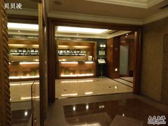 新锦江大酒店5-上海新锦江大酒店