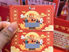 -德辉广场