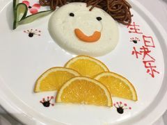 -930私房菜(欧阳路店)