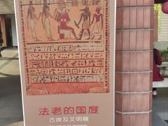 -浙江西湖美术馆