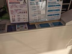 -美联众合动物医院·24h京西诊疗中心