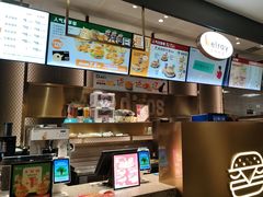-德克士(长安百货店)