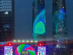 -合景·悠方(成都店)