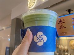 -雾鲜(KKMALL店)