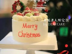 -甜星Star(三岔口店)