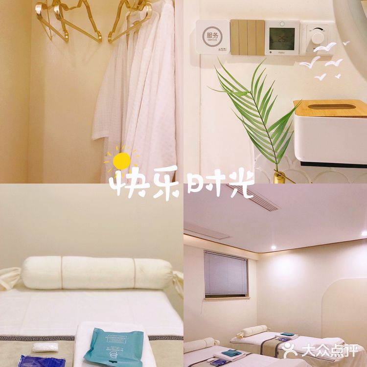海口zui舒服的spa ！全身无死角按摩