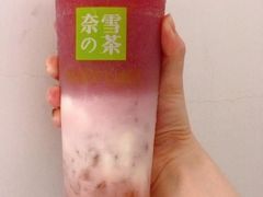 -奈雪的茶(中储能店)