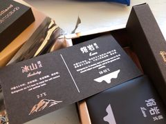 -好利来(马栏广场店)