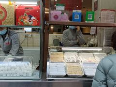 -康乐(滨江道店)