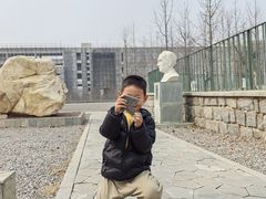 -房山世界地质公园博物馆